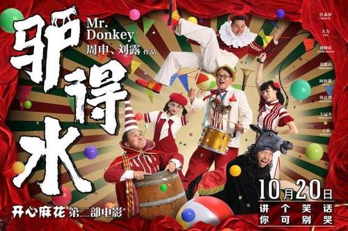 索诺马州立大学公共管理文凭证书