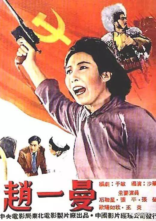天理大学文凭购买